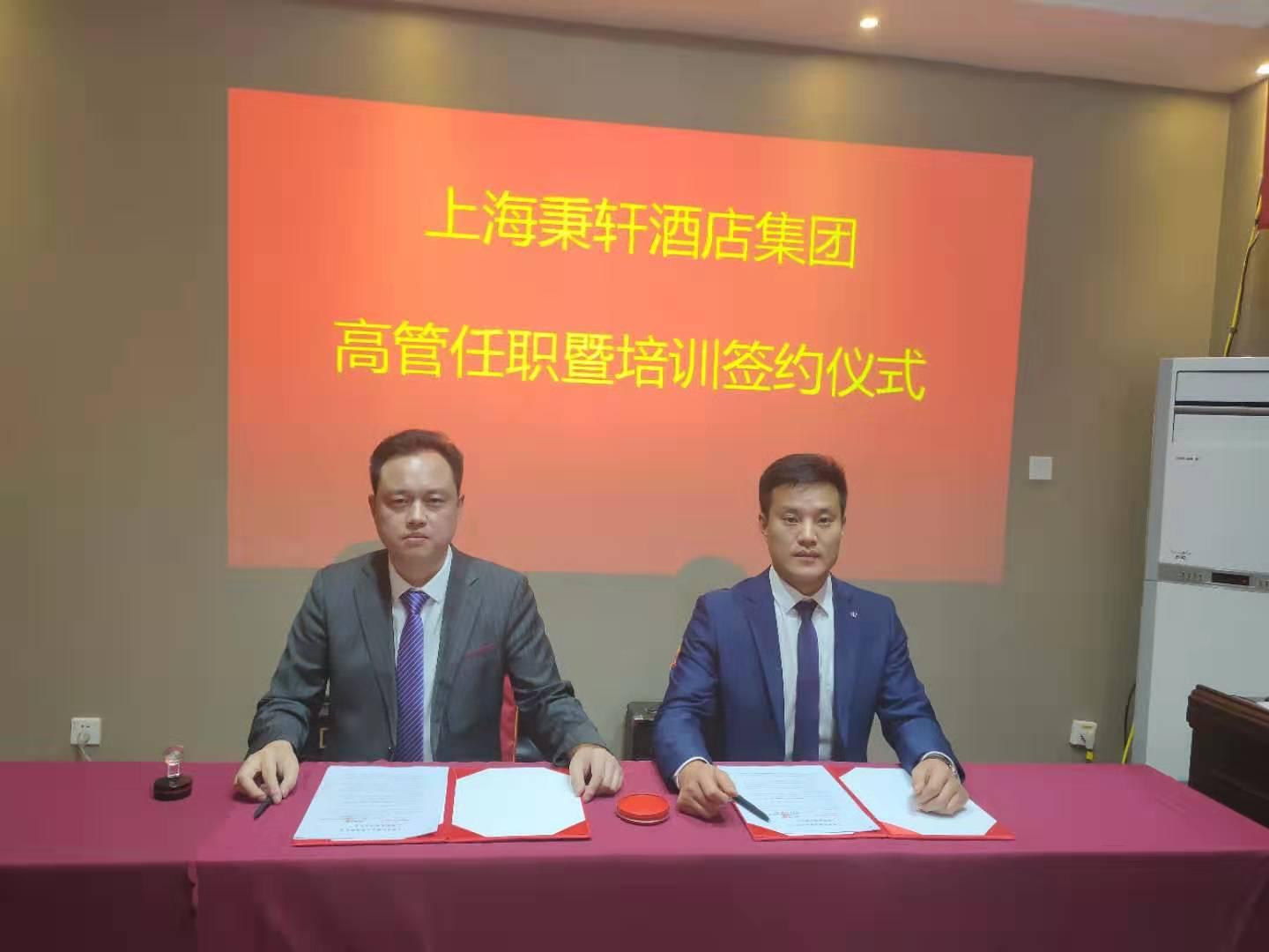 微信图片_20191010223058.jpg