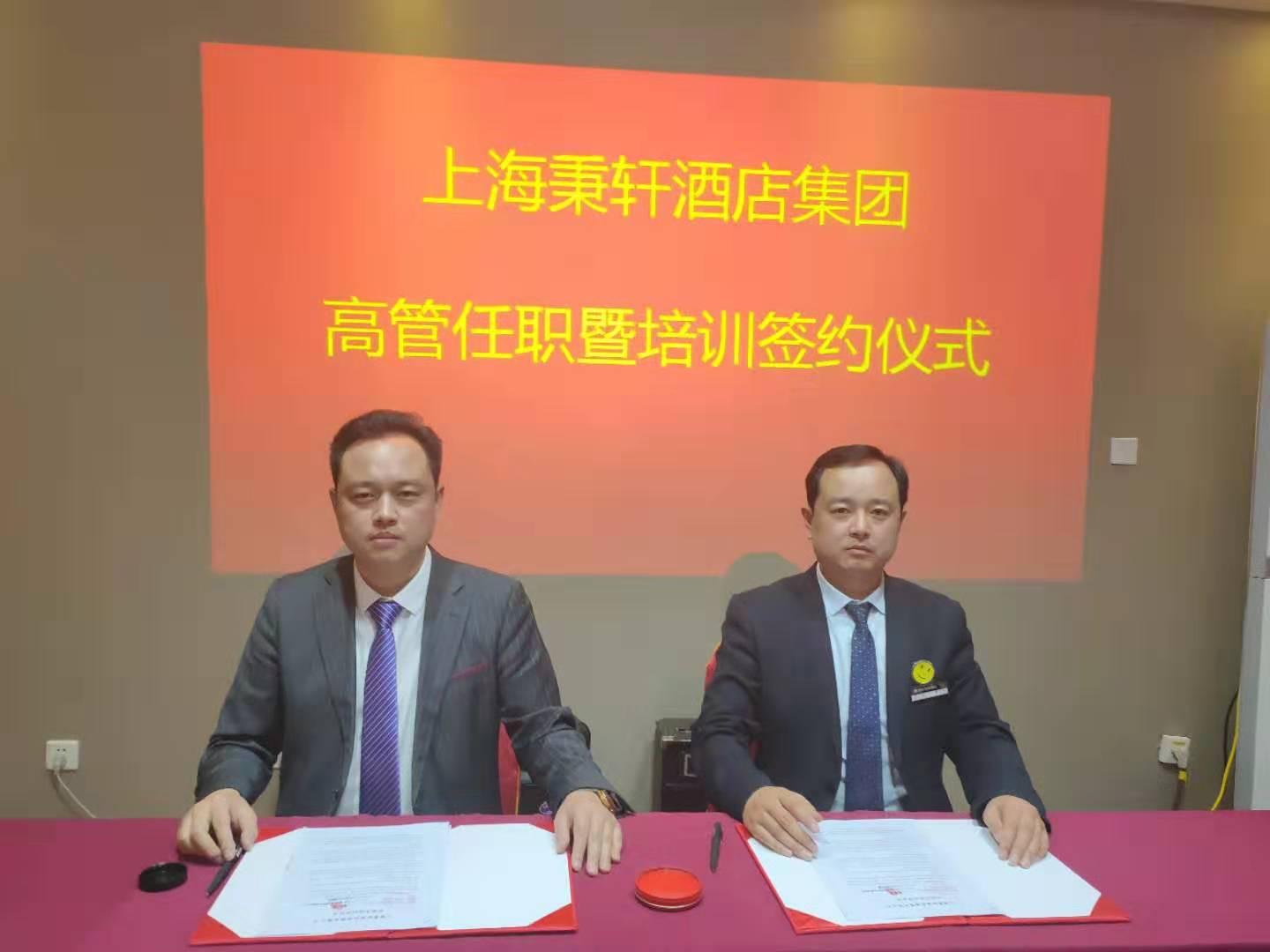 微信图片_20191010223113.jpg