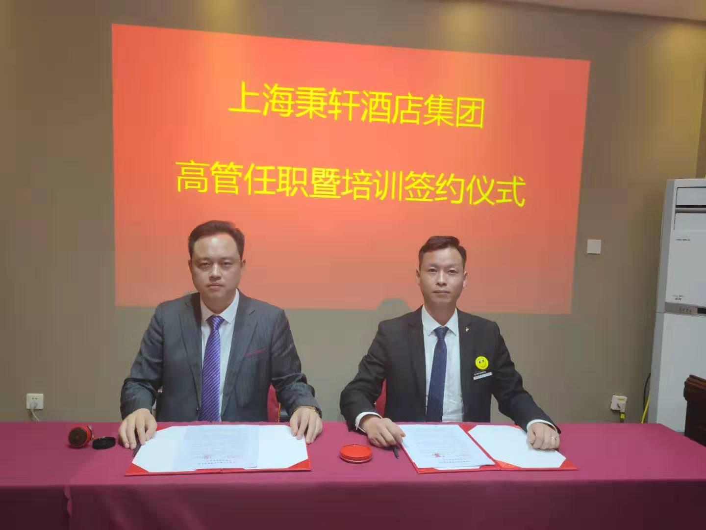 微信图片_20191010223109.jpg