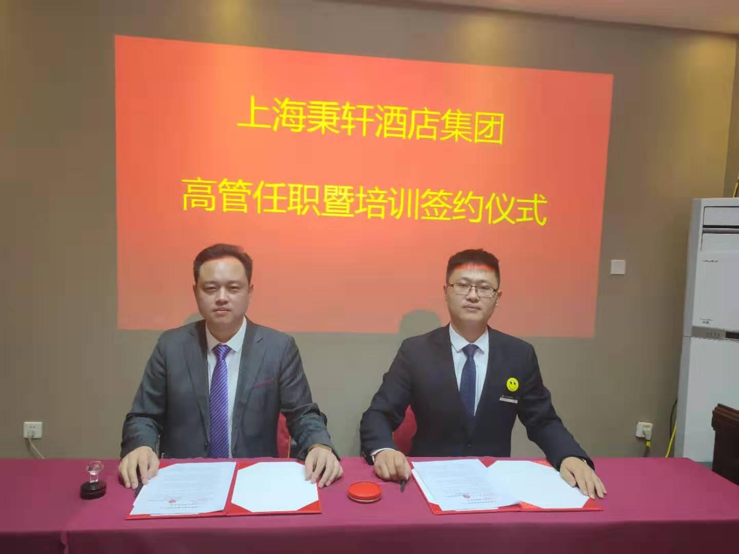 微信图片_20191010223104.jpg