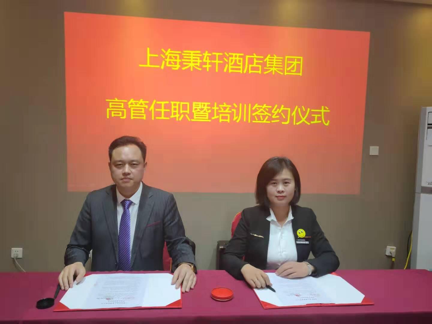 微信图片_20191010223118.jpg