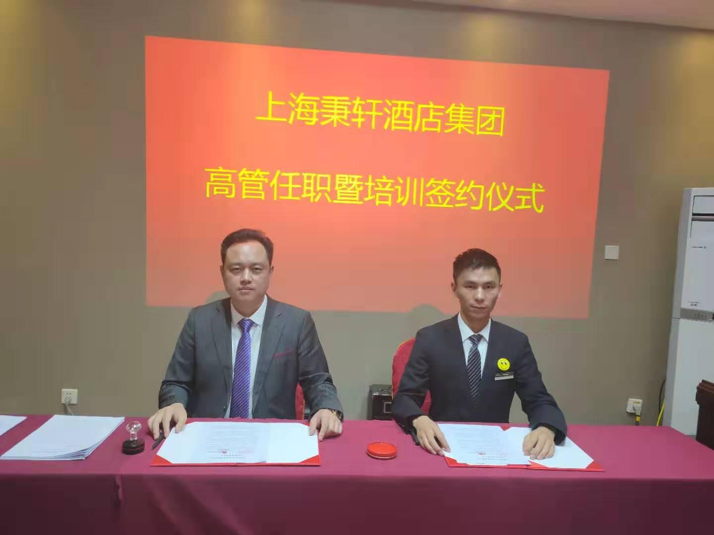 微信图片_20191010223122.jpg