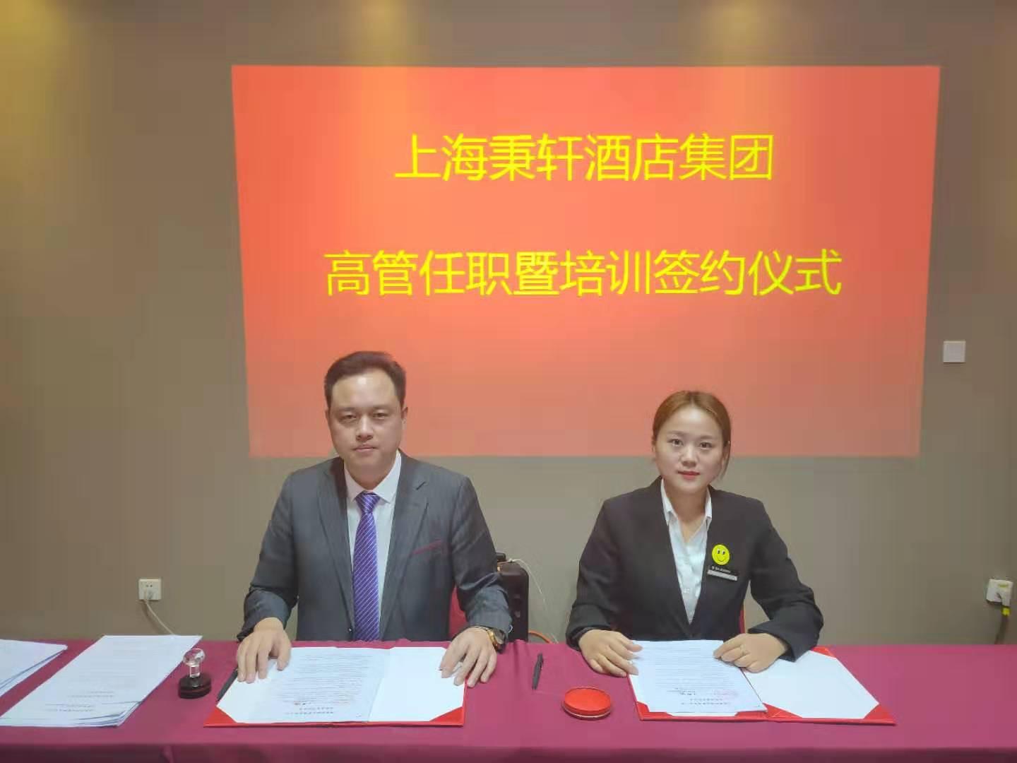 微信图片_20191010223139.jpg