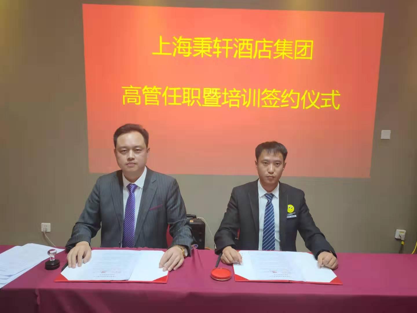 微信图片_20191010223144.jpg