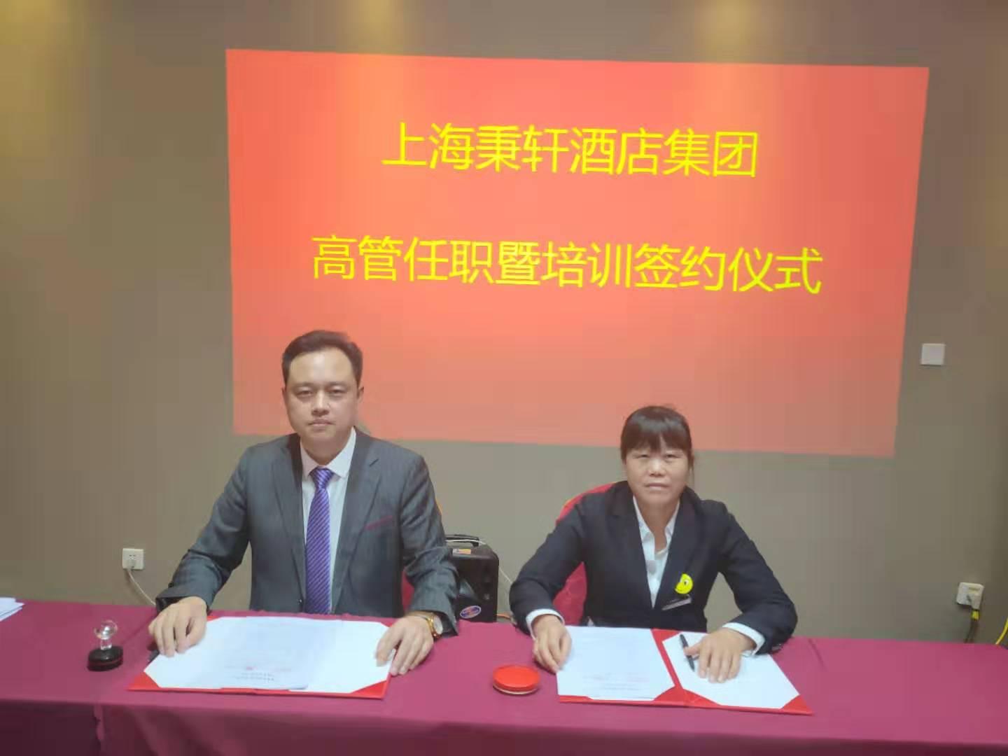 微信图片_20191010223156.jpg