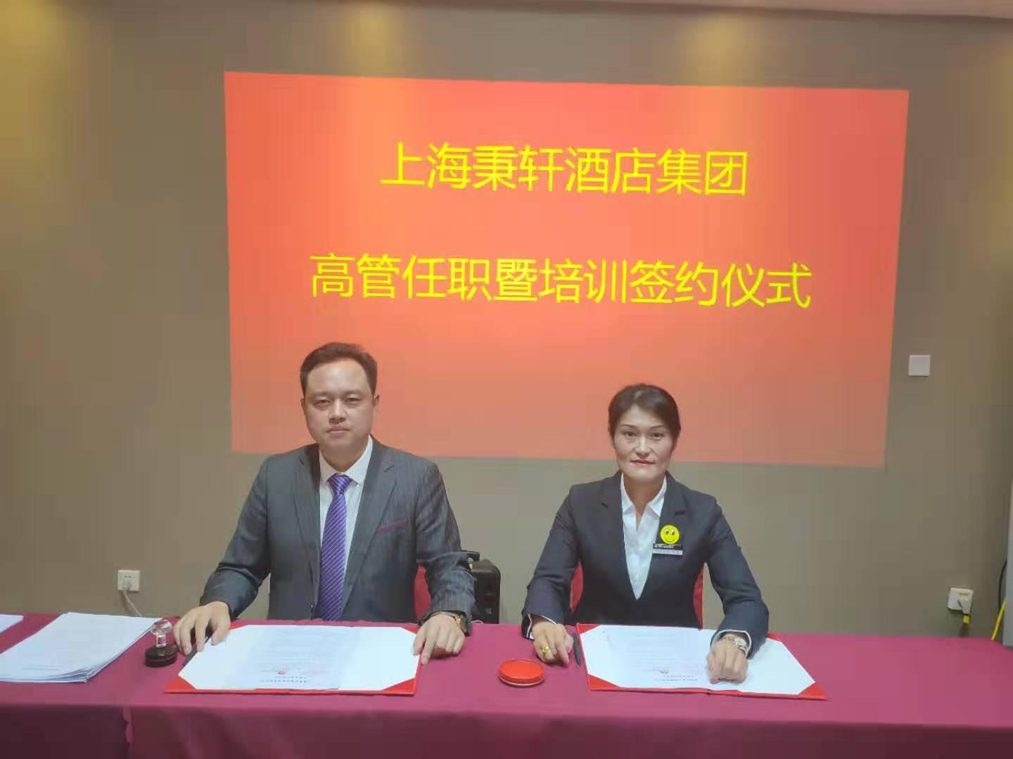 微信图片_20191010223131.jpg