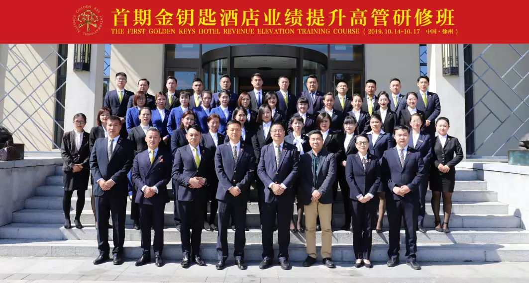 微信图片_20191105001003.png