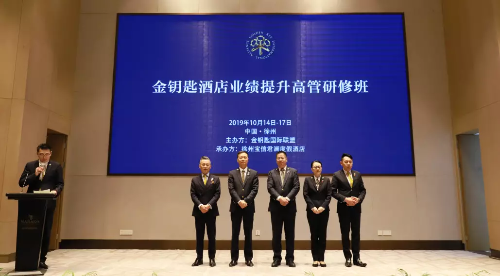 微信图片_20191105001009.png