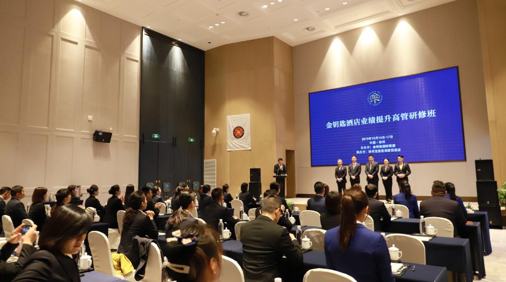 微信图片_20191105001014.jpg