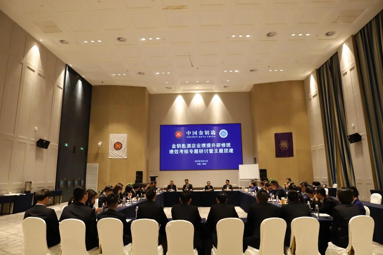 微信图片_20191105001108.jpg