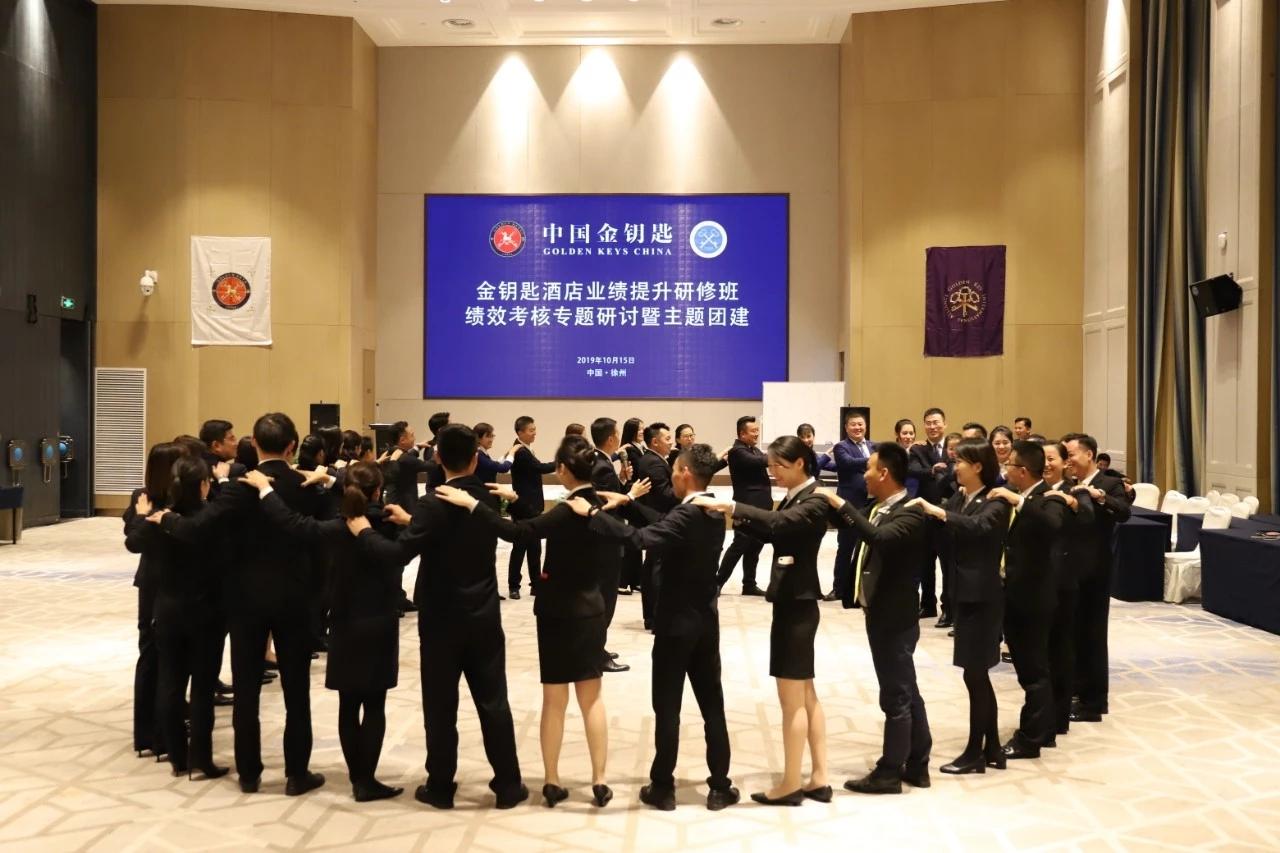 微信图片_20191105001121.jpg