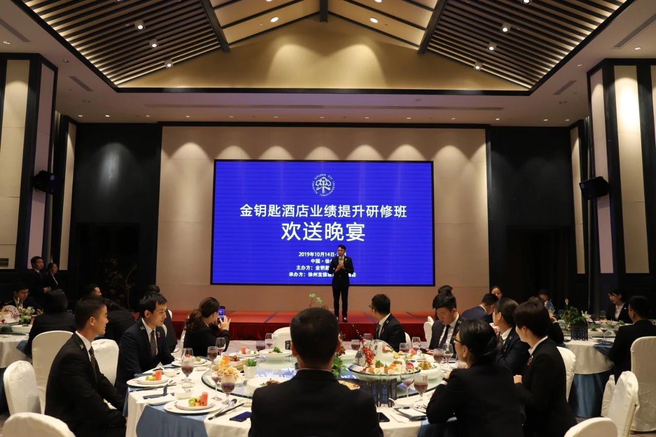微信图片_20191105001124.jpg