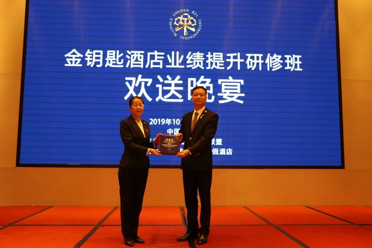 微信图片_20191105001128.jpg