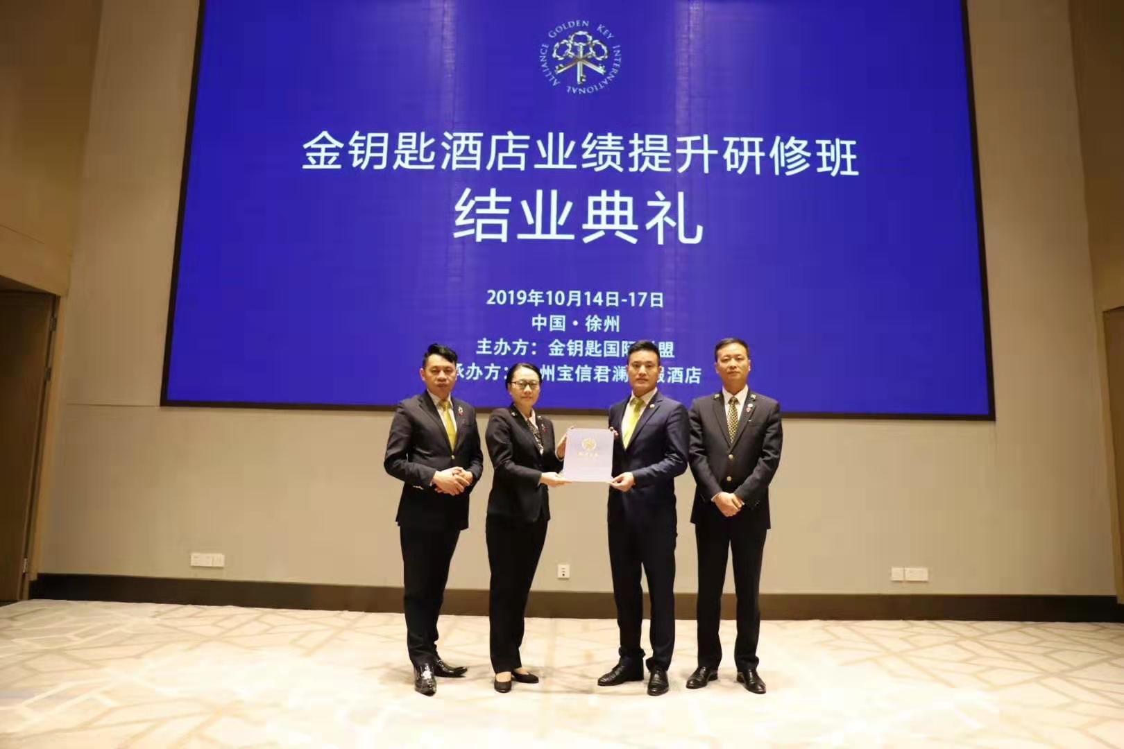 微信图片_20191104231637.jpg