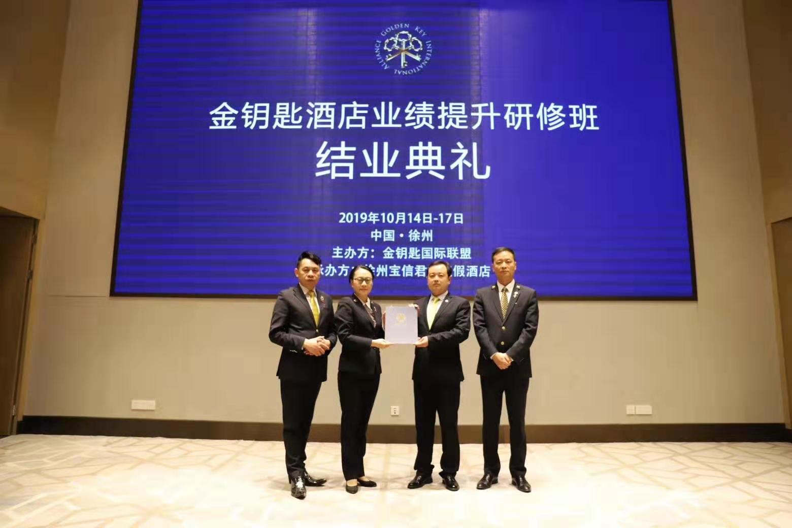 微信图片_20191104231707.jpg