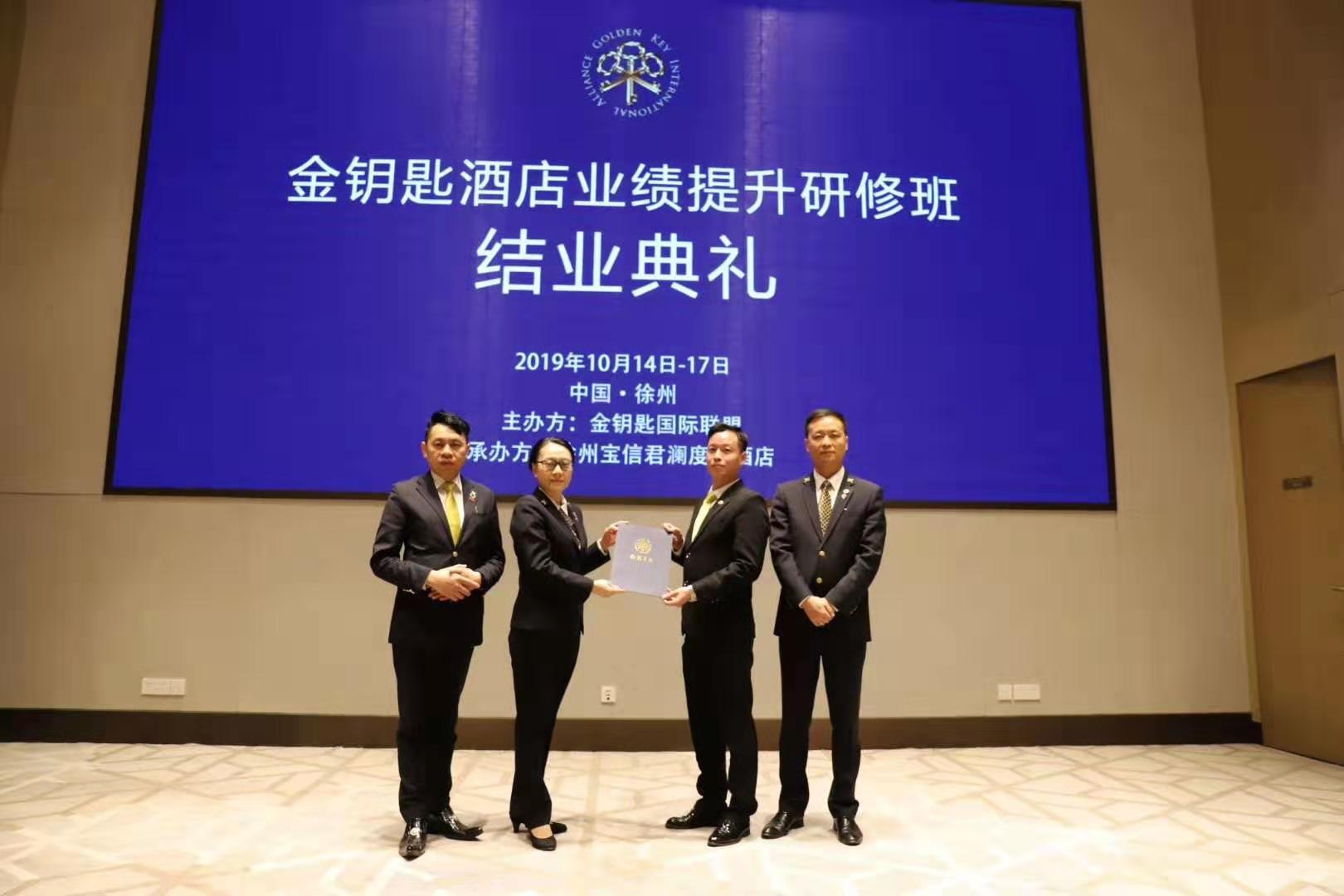 微信图片_20191104231659.jpg