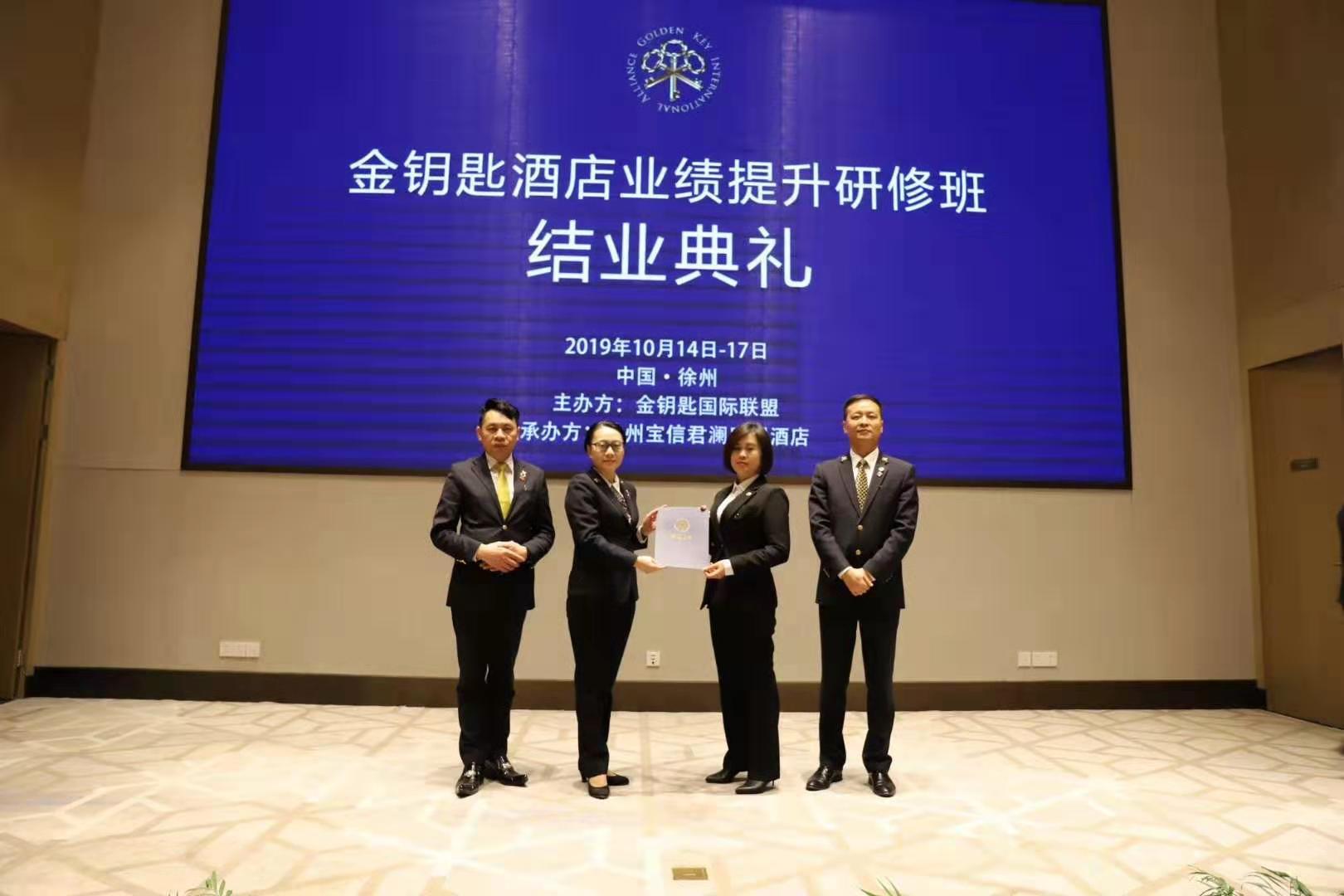 微信图片_20191104231703.jpg