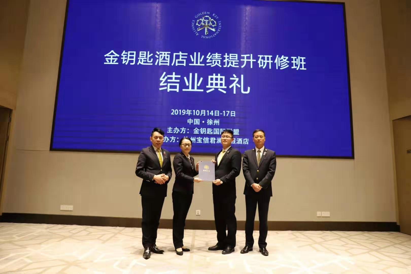 微信图片_20191104231655.jpg