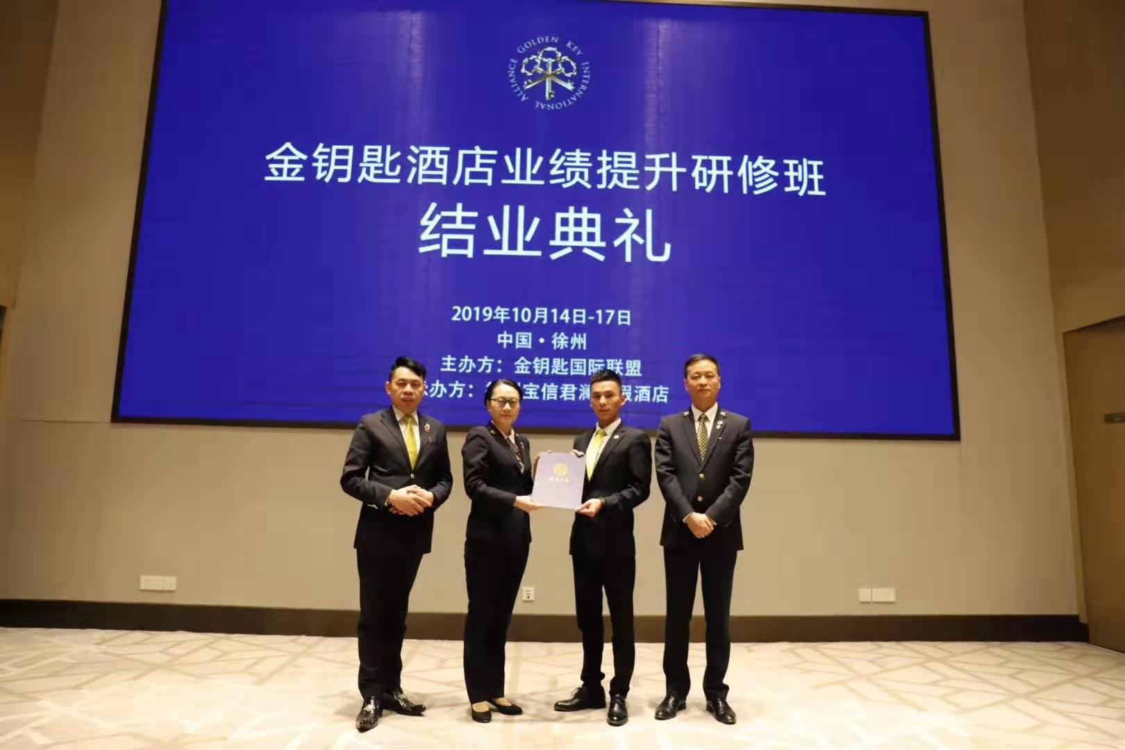 微信图片_20191104231651.jpg