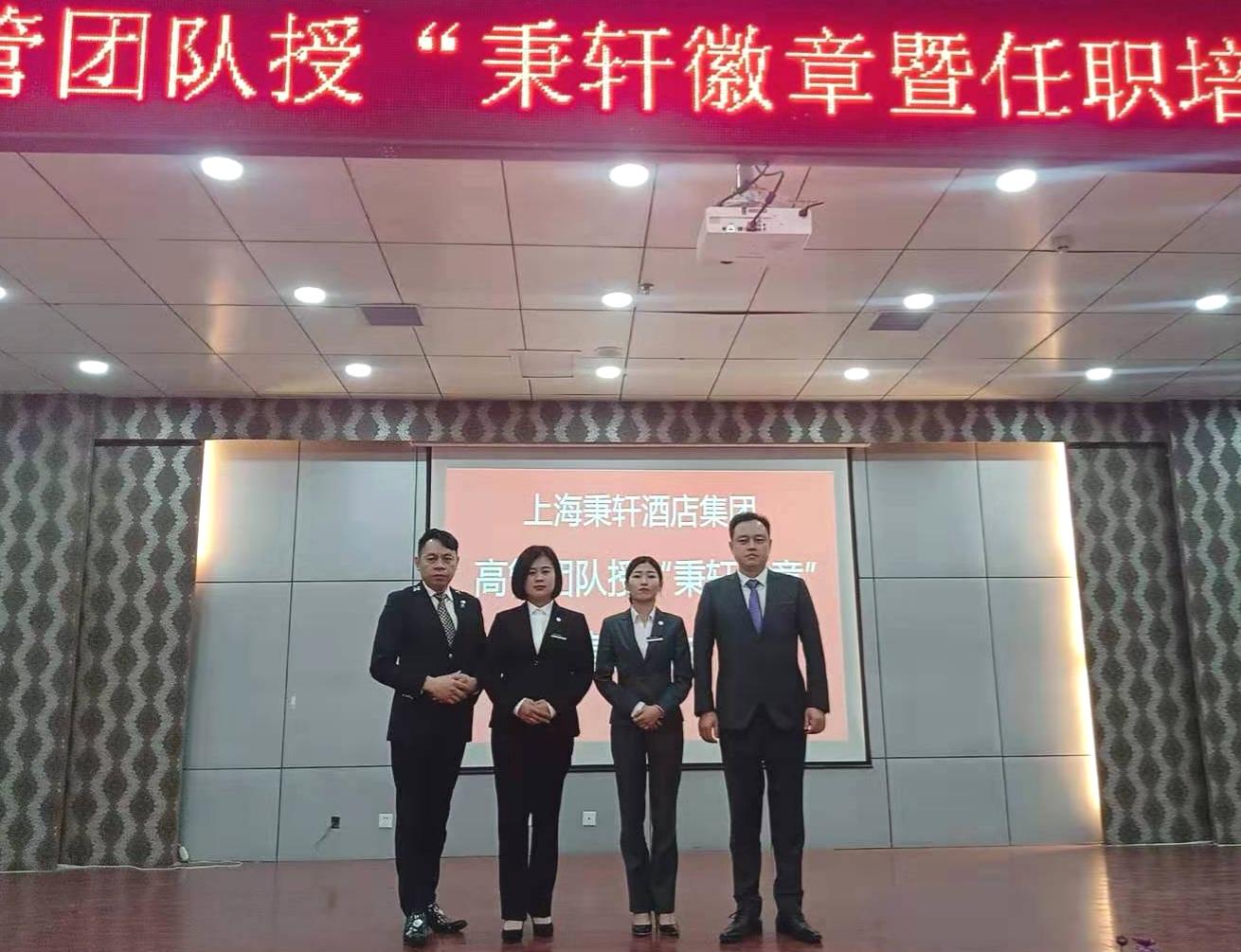 微信图片_20191112235151.jpg