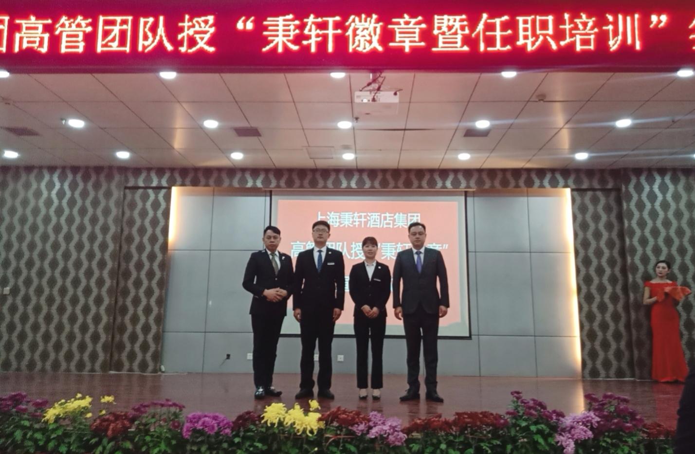 微信图片_20191112235159.jpg