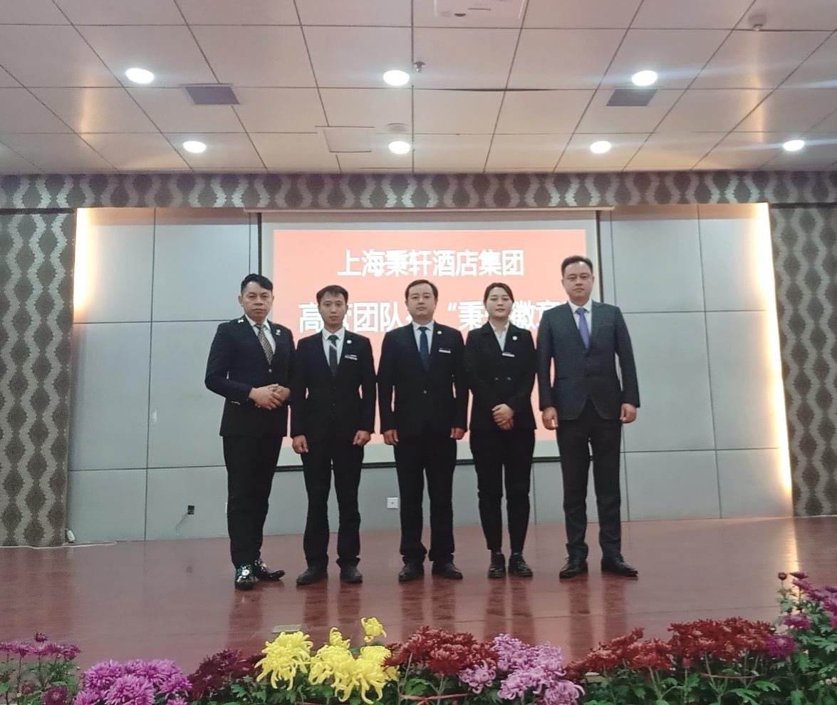 微信图片_20191112235203.jpg