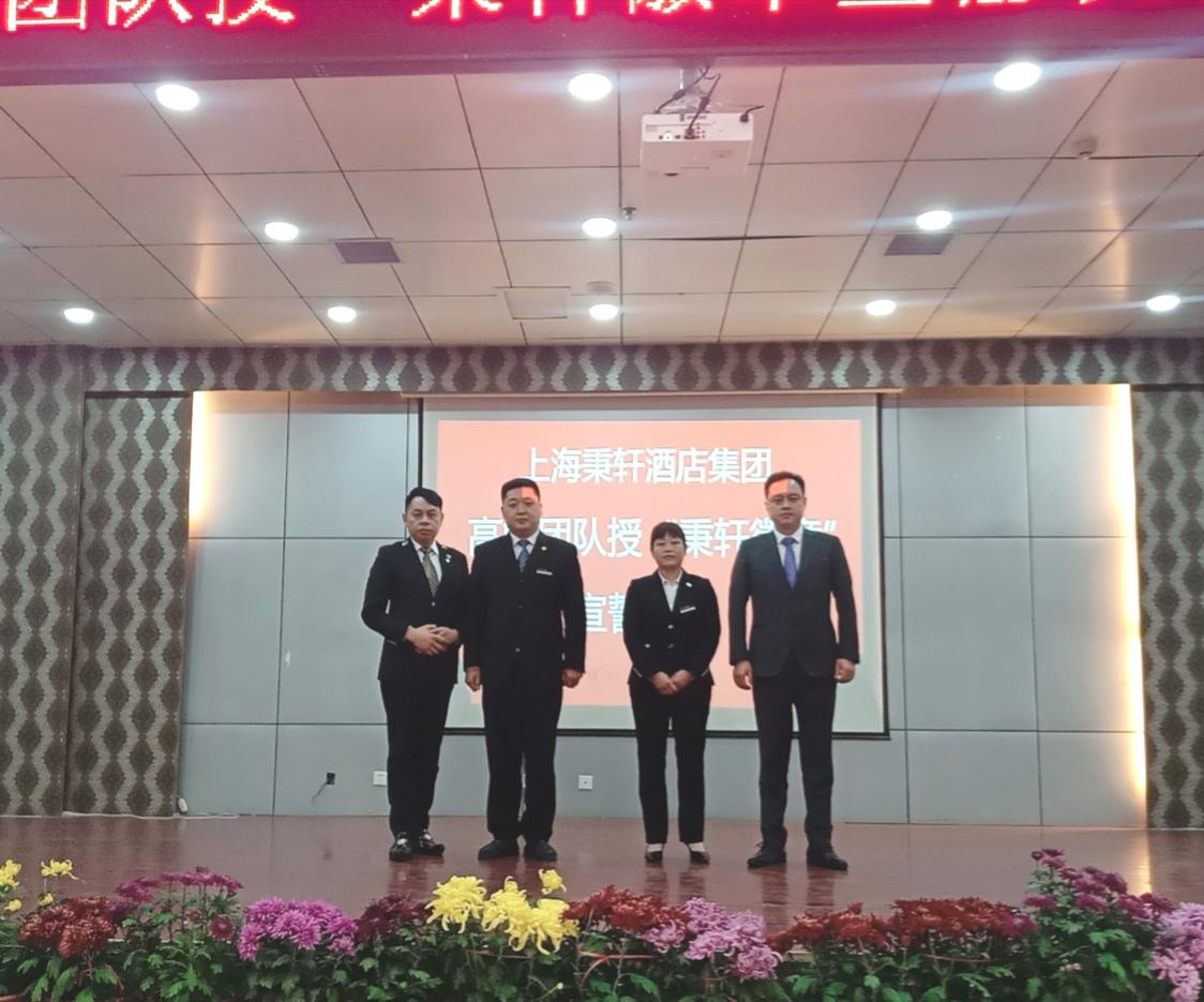微信图片_20191112235207.jpg