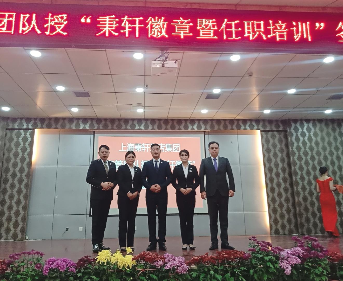 微信图片_20191112235215.jpg