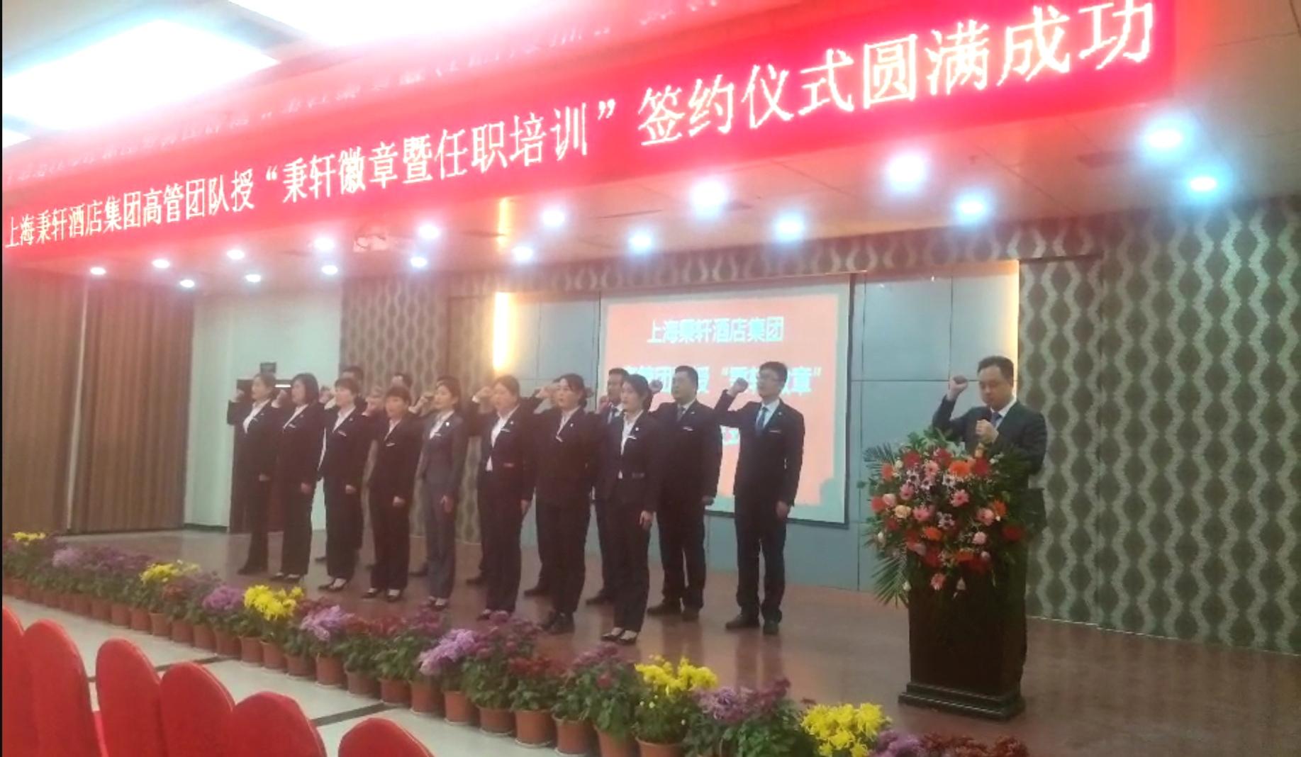 微信图片_20191113005614.jpg