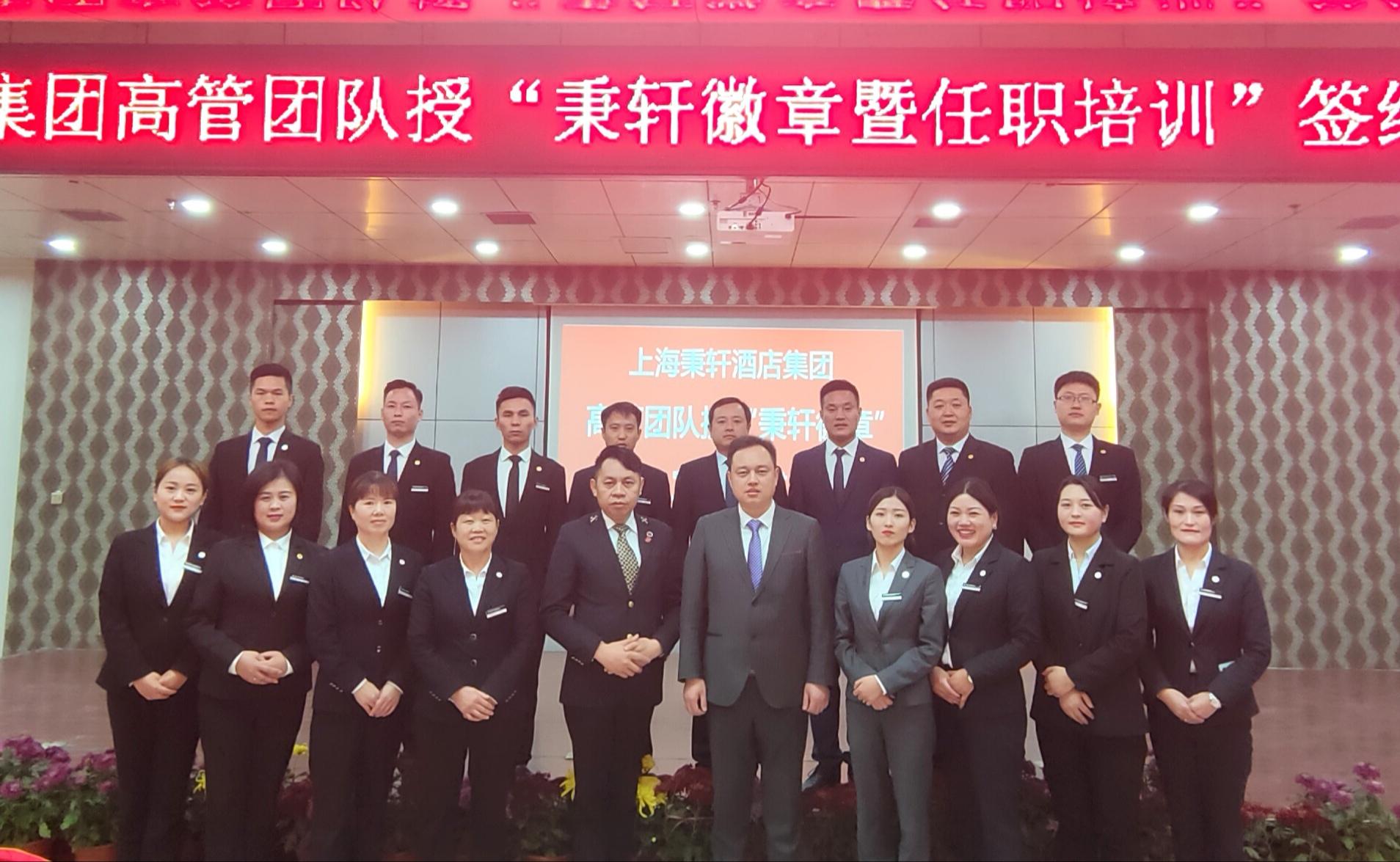 微信图片_20191112235230.jpg