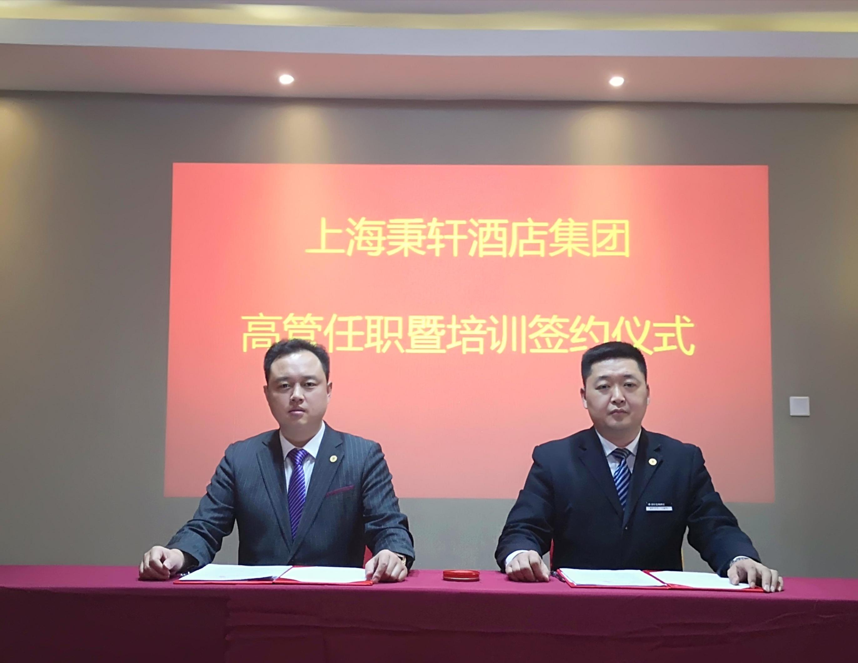 微信图片_20191113000053.jpg