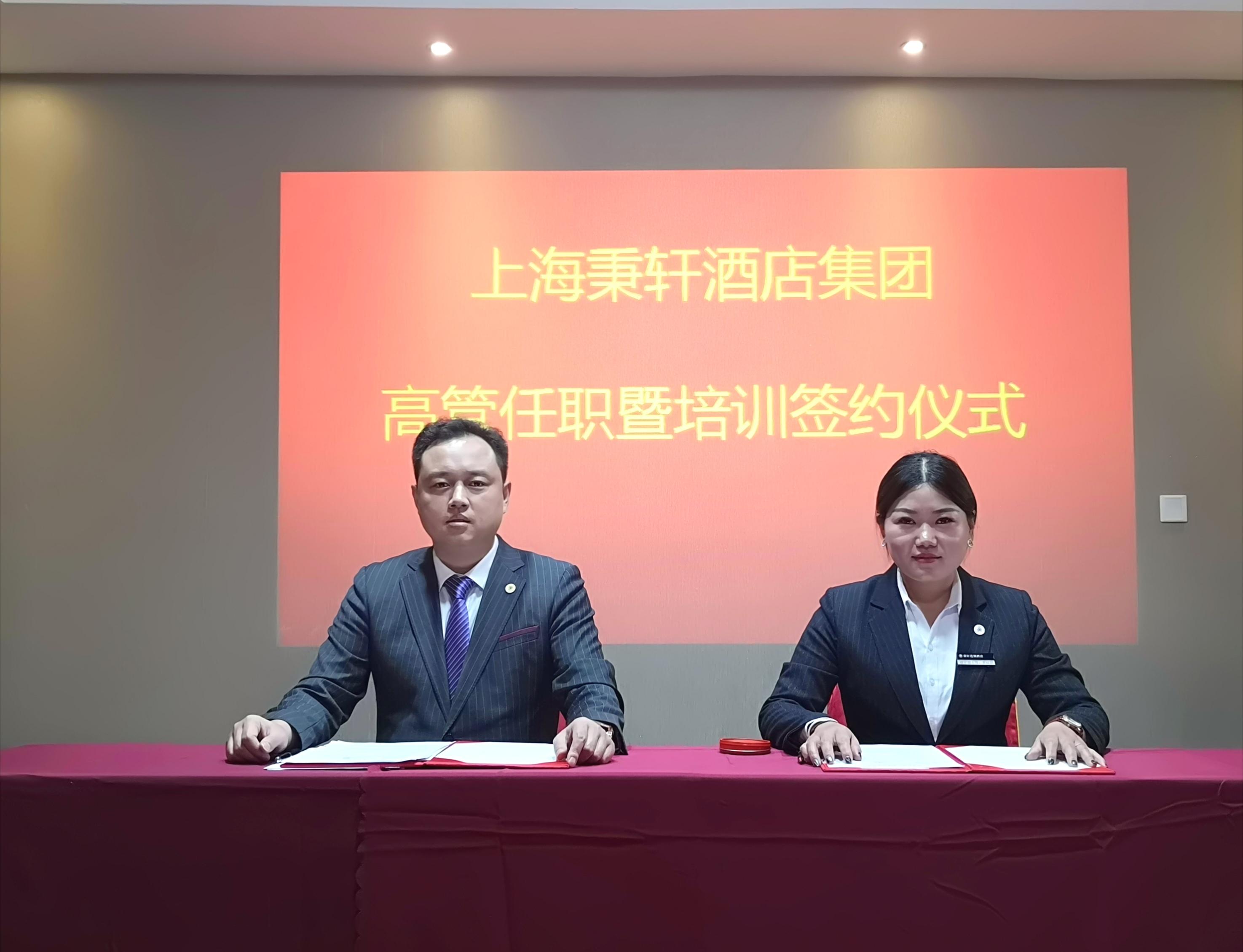 微信图片_20191113000058.jpg