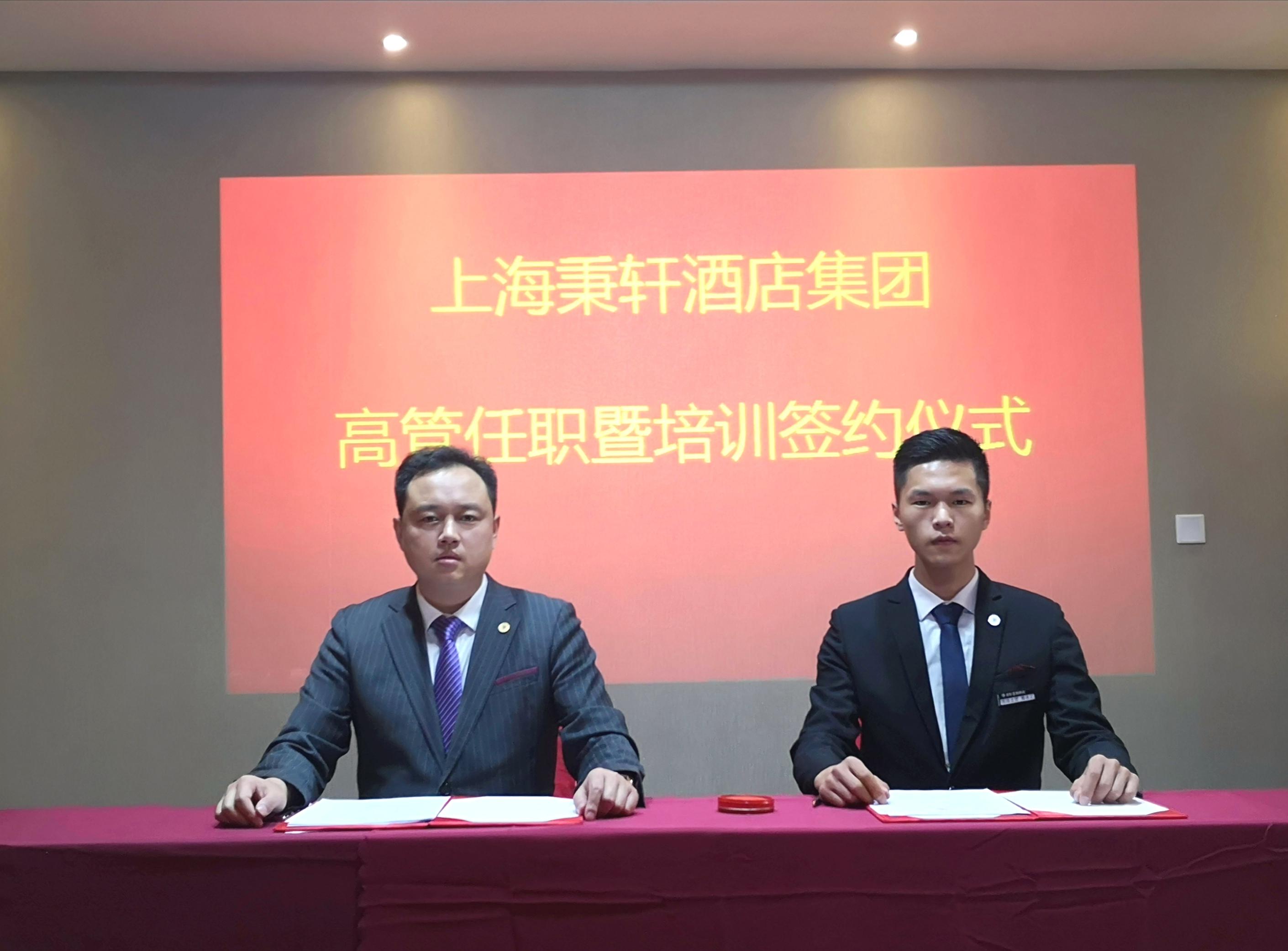 微信图片_20191113000102.jpg