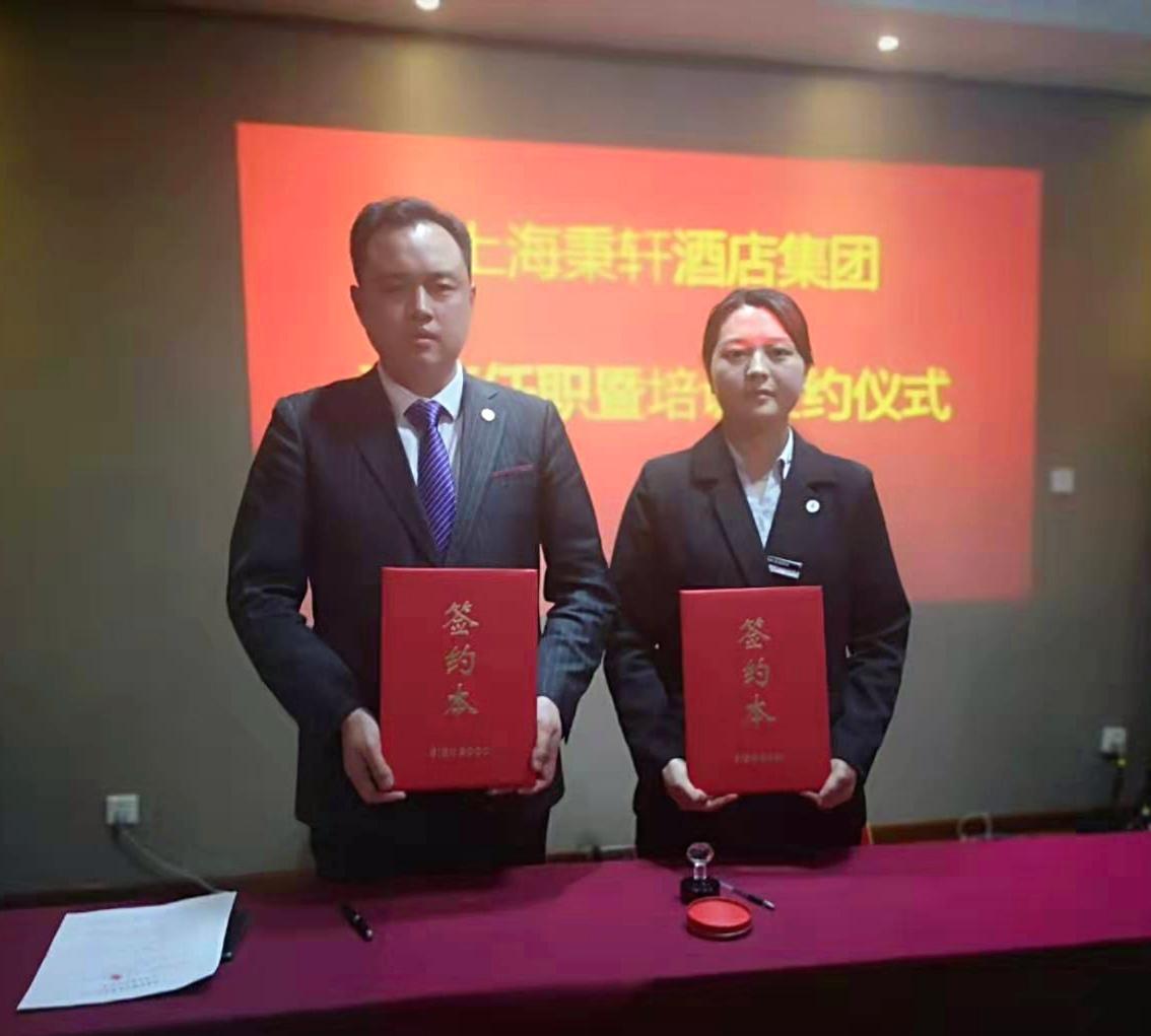 微信图片_20191113000120.jpg