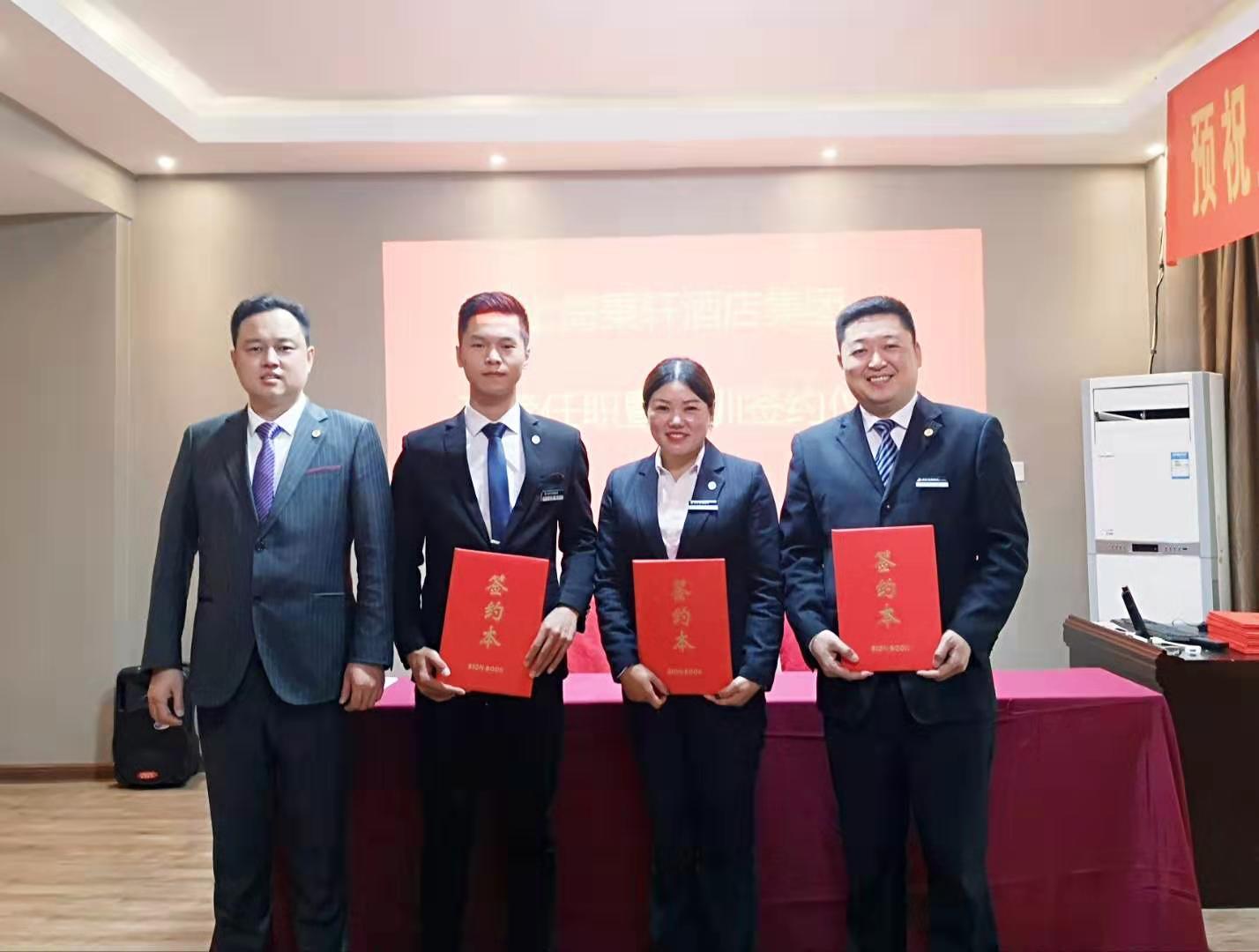 微信图片_20191113024725.jpg