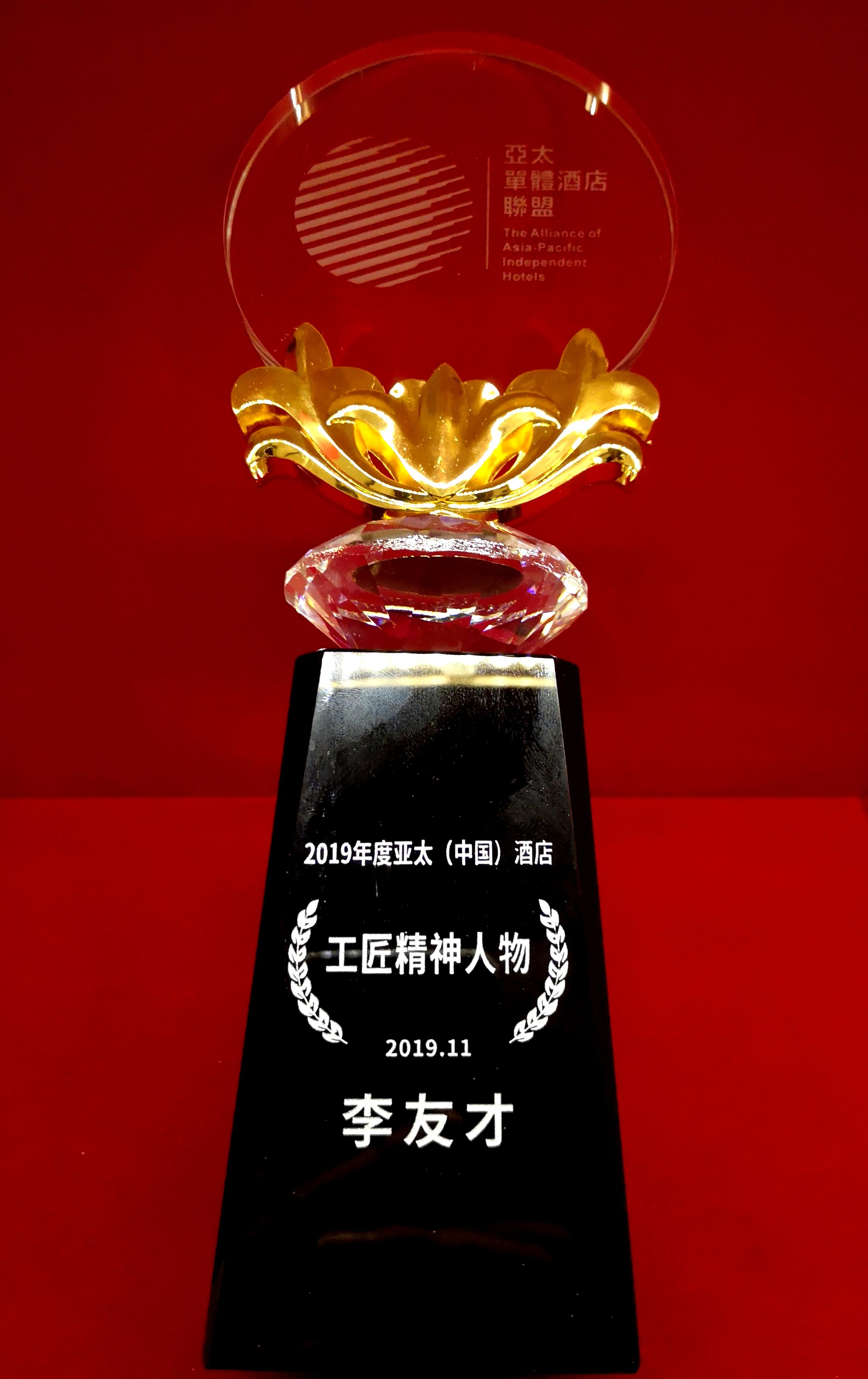 微信图片_20191211145108.jpg