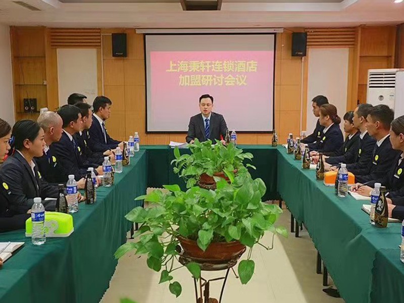 秉轩高管团队