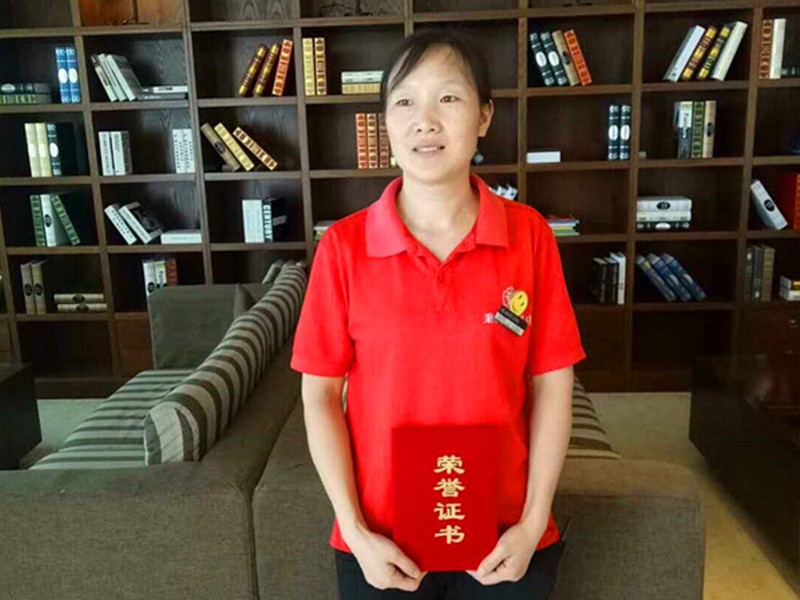 王 敏